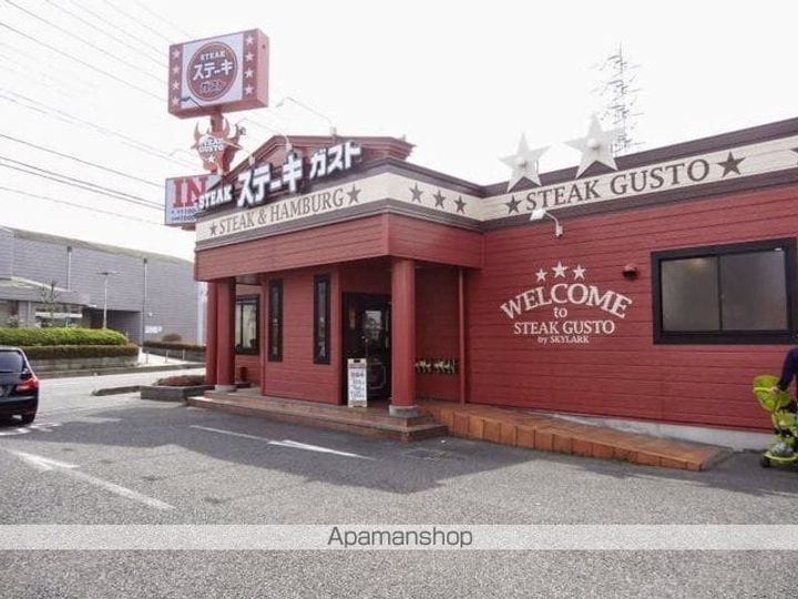 レオパレス三郷中央 吉の周辺