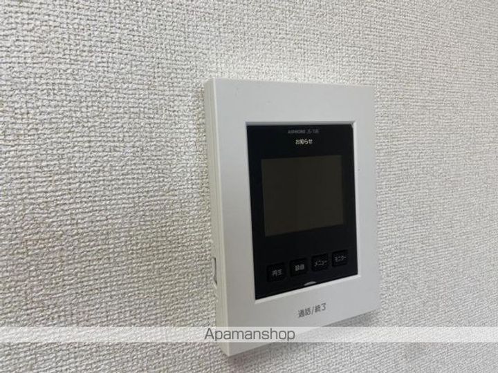 香川県高松市元山町の賃貸アパートの内装