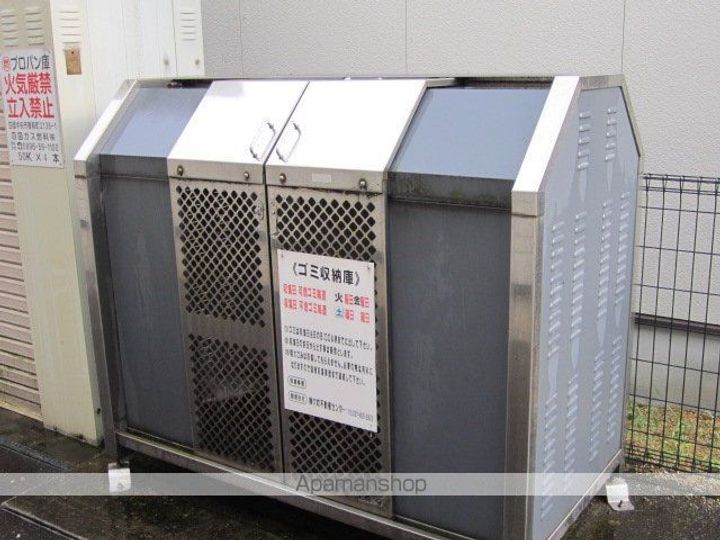 フォブールかたばみ201のその他画像