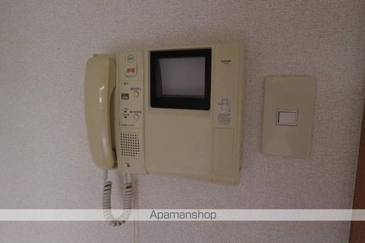 サニーサイドアップのその他画像