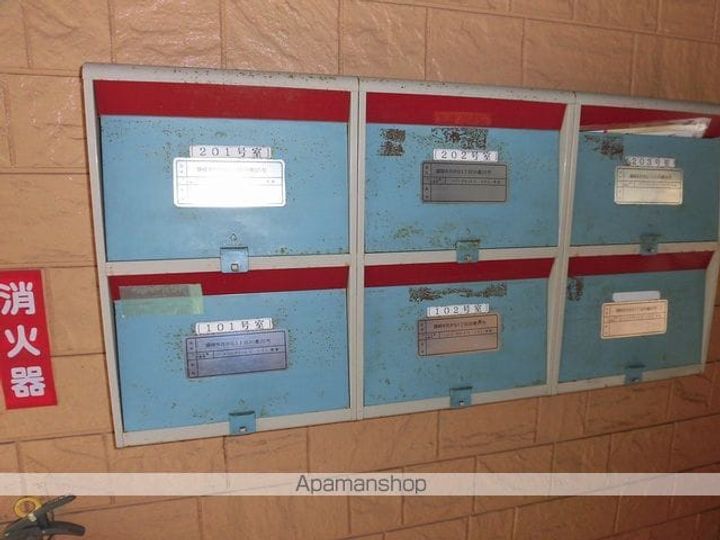 メゾンボヌールA101のその他画像