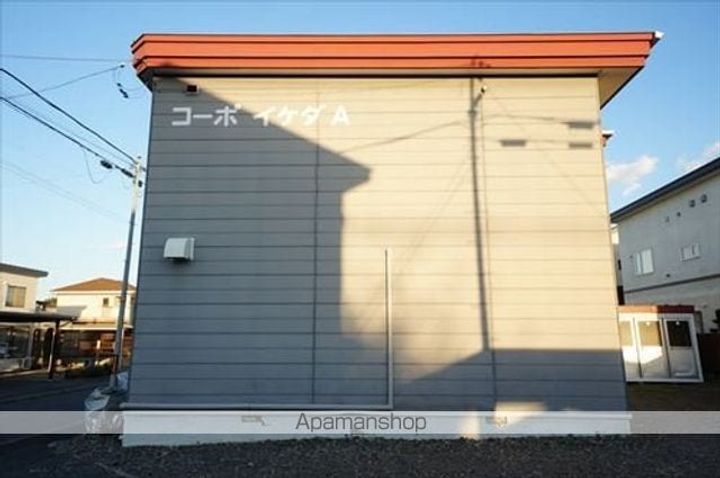 コーポイケダAの外観