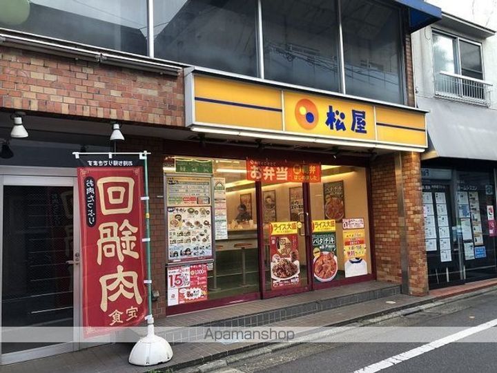 レジディア桜上水の周辺