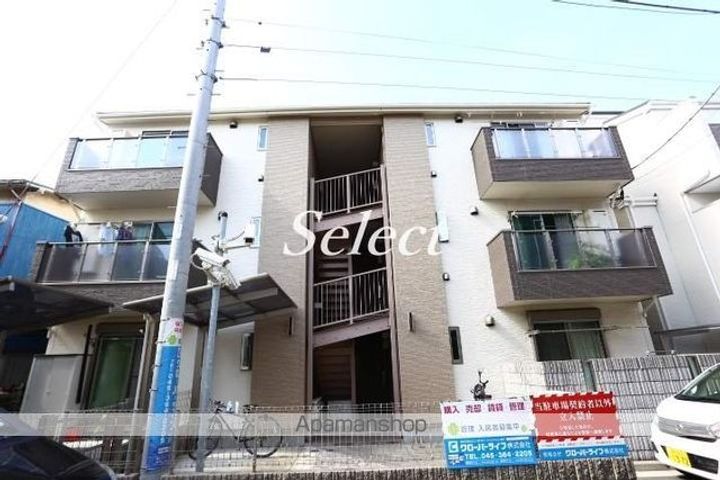 神奈川県横浜市中区本牧元町の賃貸アパートの外観