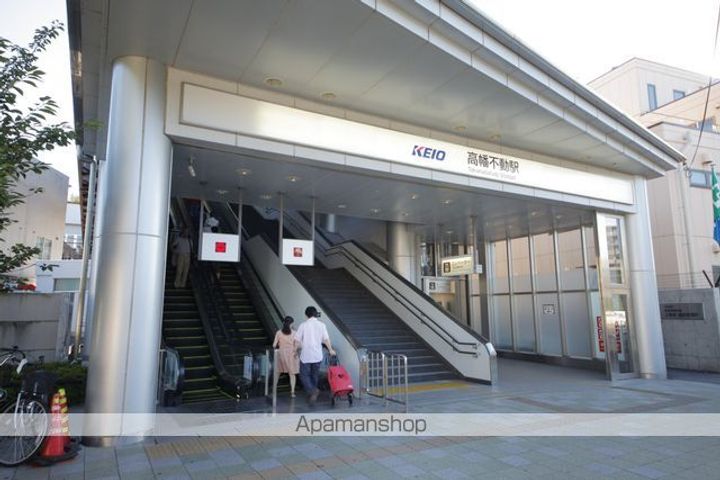 東京都日野市高幡の賃貸アパートの周辺