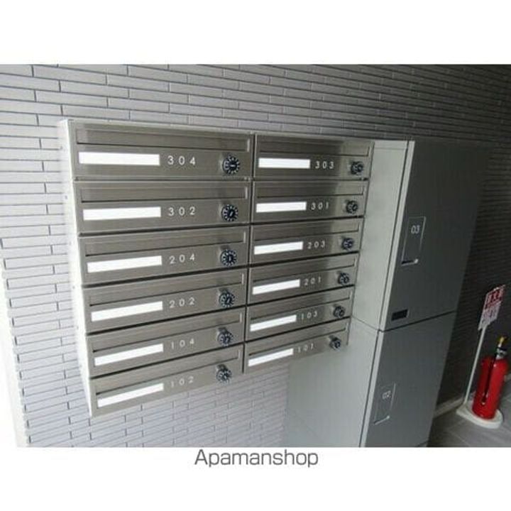 トルナーレのその他画像