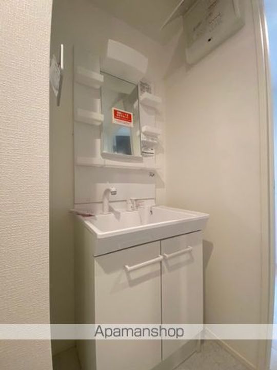 カインドネス八王子散田102号室のその他画像