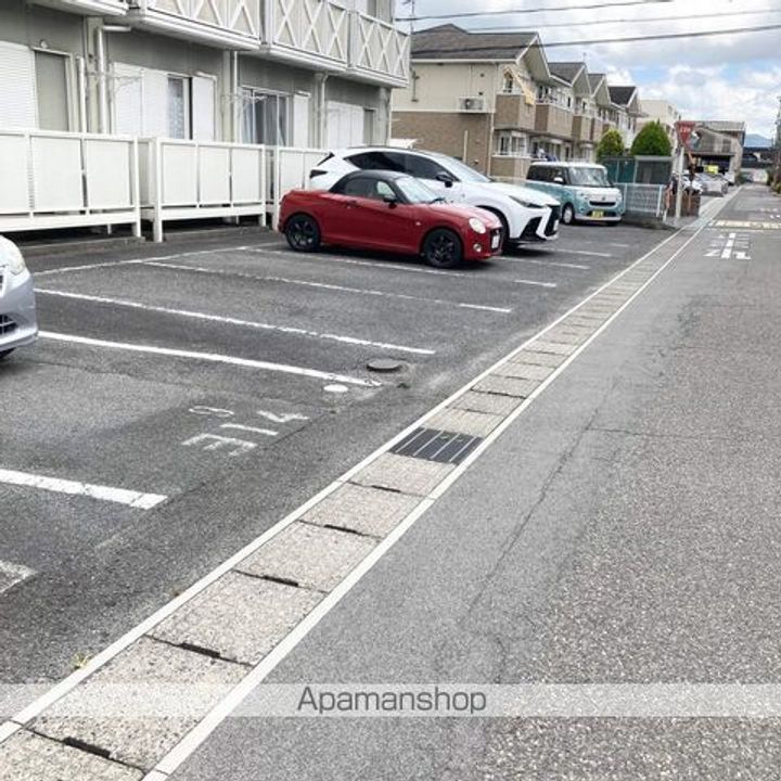 コモド Ⅰ・Ⅱ205のその他画像