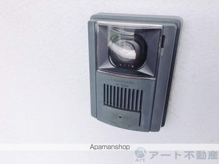 グランシェル12のその他画像