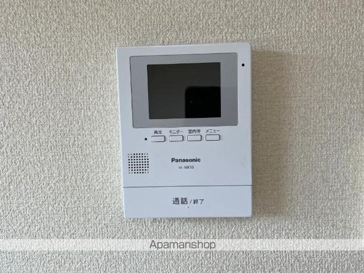 フィールドアップの内装