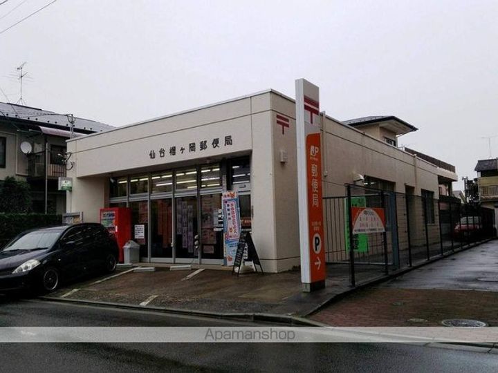 モアクレスト宮城野の周辺