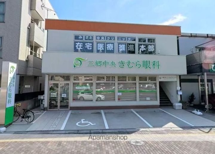 桧材仕様の単身物件 トレフル三郷中央205の周辺