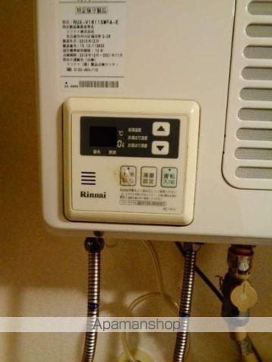 オークハウスのその他画像