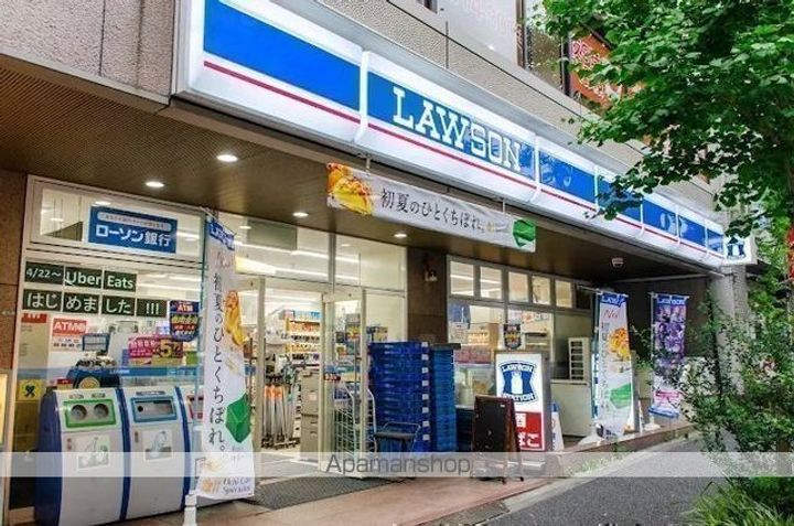 エスペランサ大塚の周辺