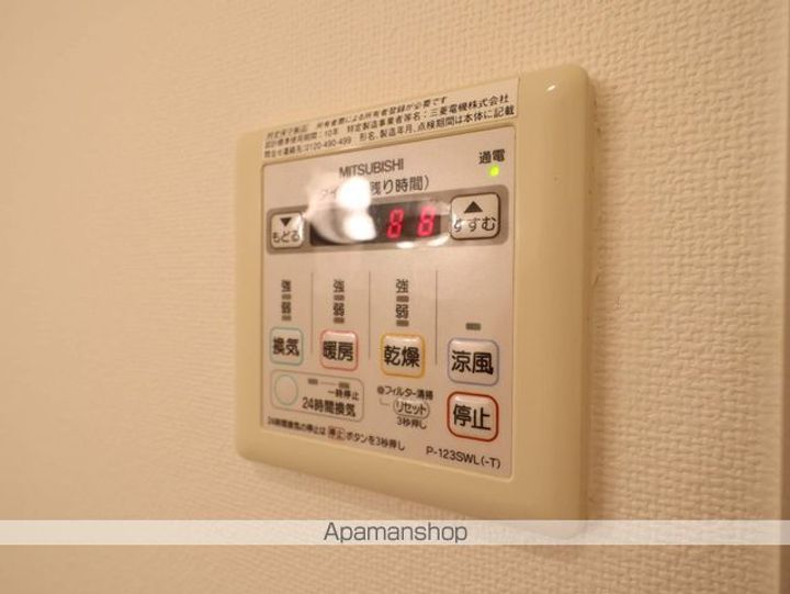 GRAN DUKE千代田の内装