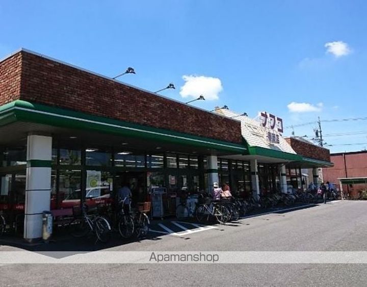 城木館307の周辺