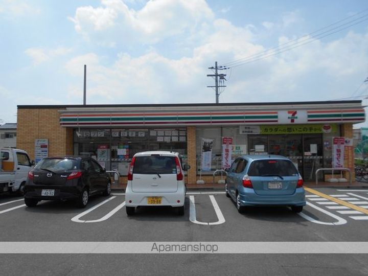 アパートメント初芝の周辺