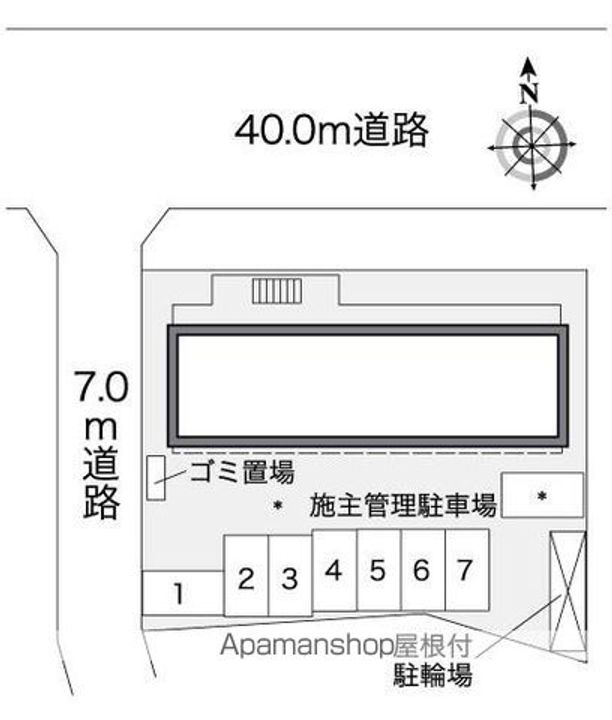 レオパレスリエール205のその他画像