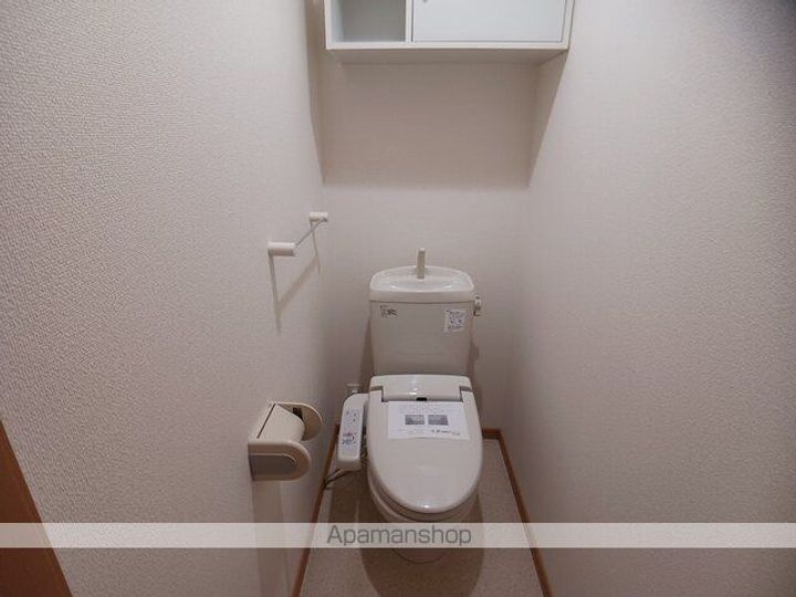 アイリスコートAのその他画像