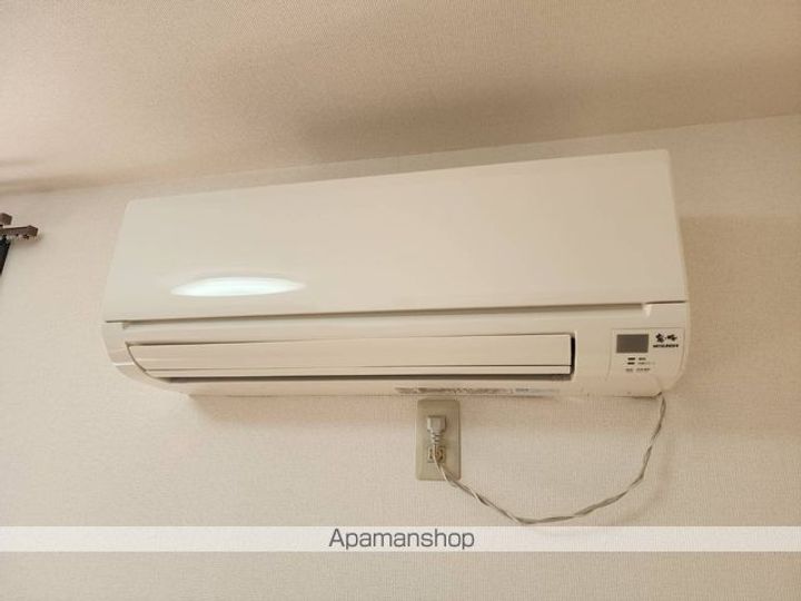 ルピナスCのその他画像