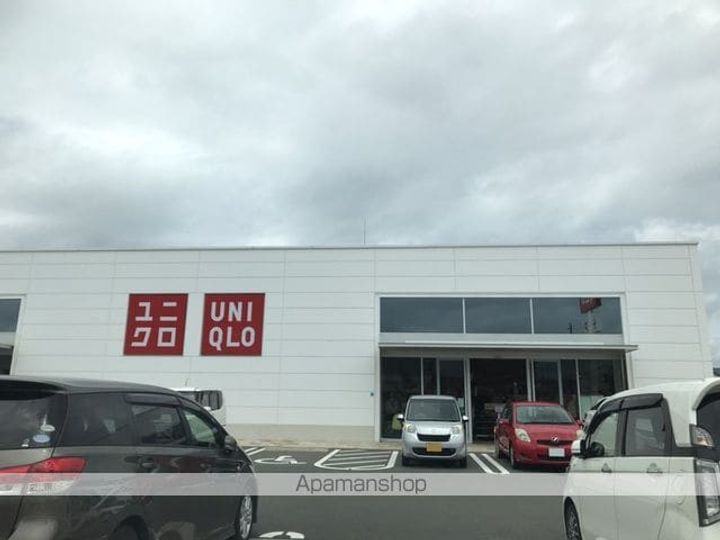 グランドハイツの周辺