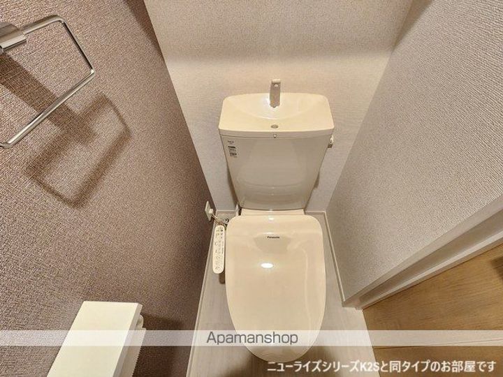 ファースト八王子のその他画像