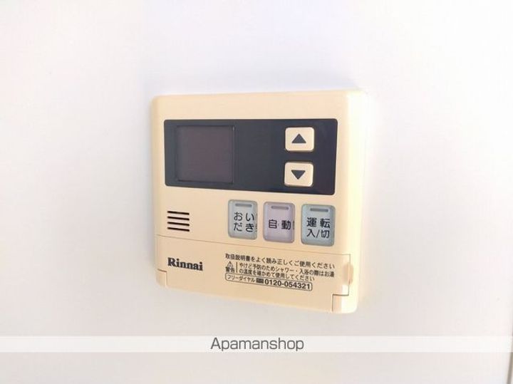 レオネクストシャムロックの玄関