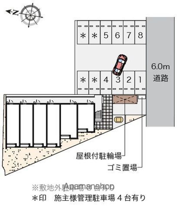 クレイノ新白河203のその他画像