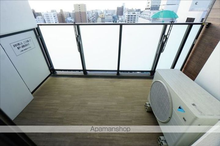 愛知県名古屋市中区上前津2丁目の賃貸マンションのその他画像