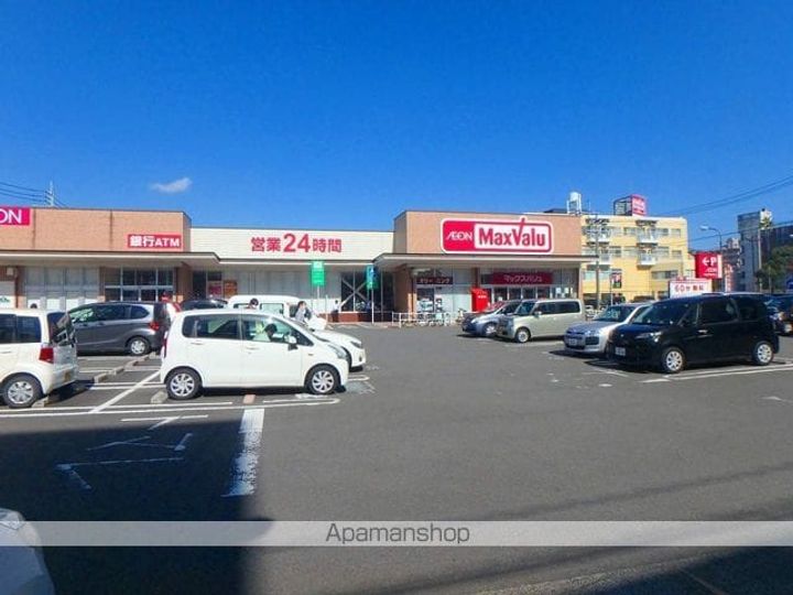 アルテマイスター清水の周辺
