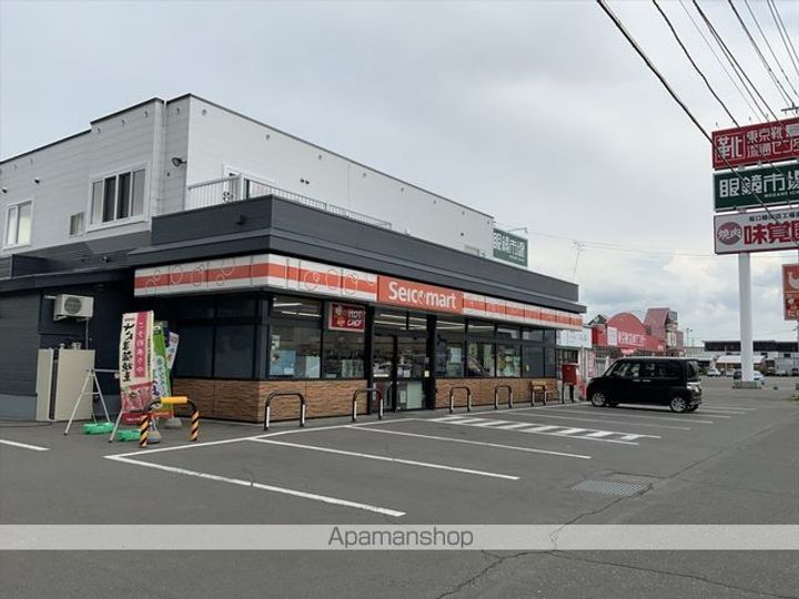 コーポ美鈴1号102の周辺