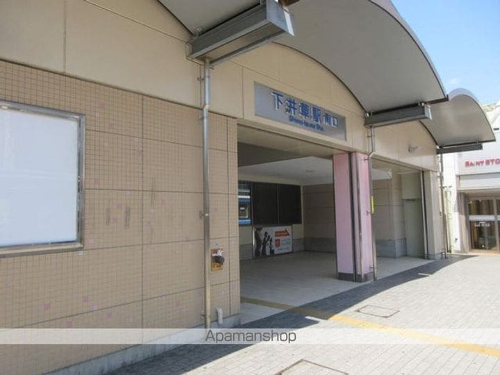 早川ビル302の周辺