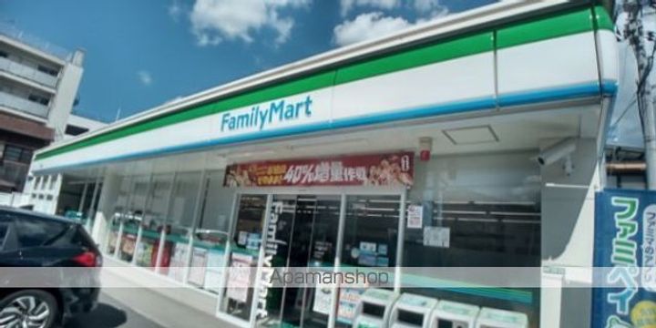 レオパレスくろばるの周辺