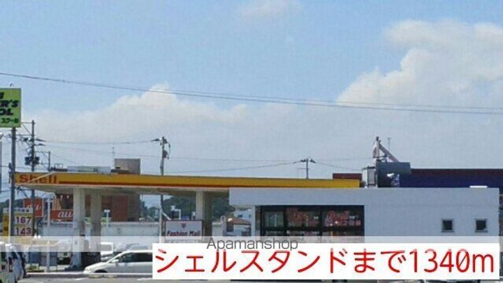 フィデールSAKURA Ⅰの周辺