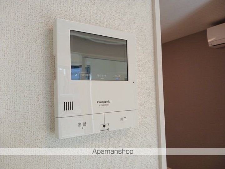 エアリーズ ヴェルデのその他画像