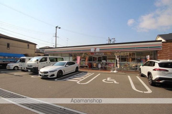 柴原ベーシックハイツの周辺