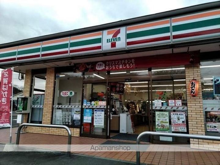 コーポ伊藤NO.1121の周辺