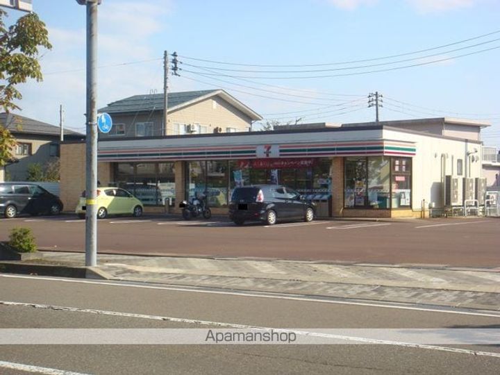 アウローラ203の周辺