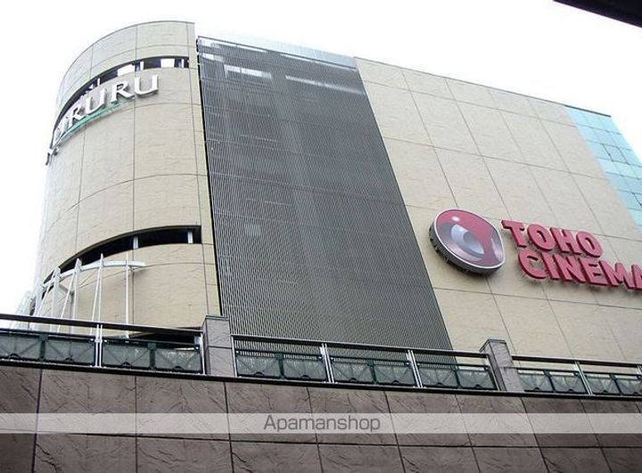 エバーグレース西府310の周辺