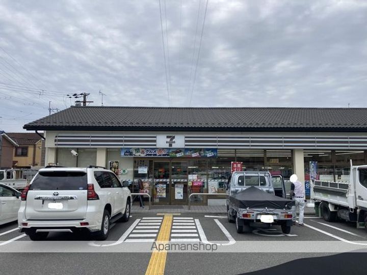 インパルス21の周辺