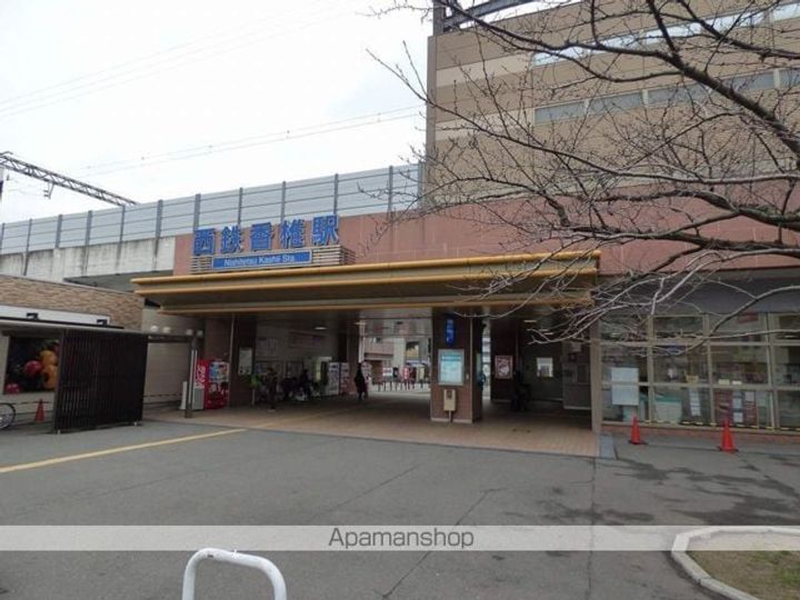 エンクレスト香椎の周辺