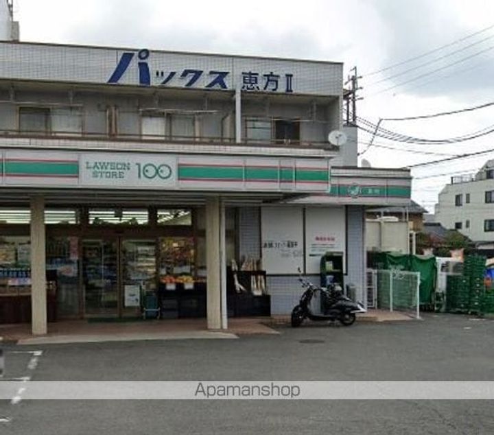 エスリード桜山ル・ヴェールの周辺