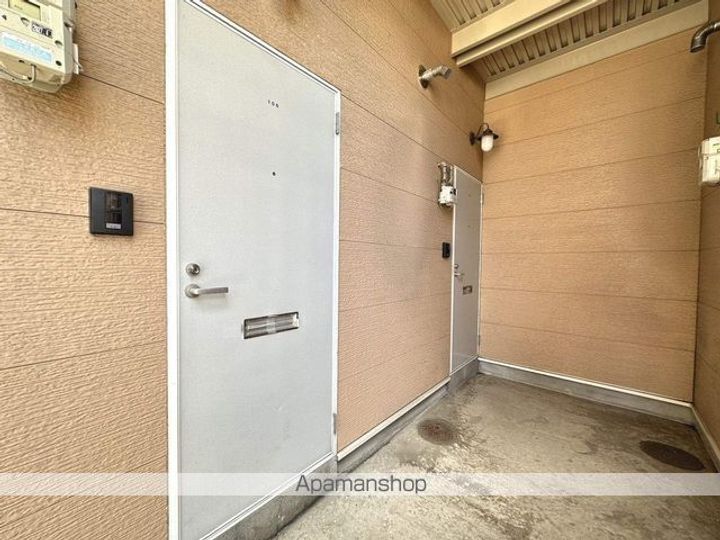 パステルコートミナト207のその他画像