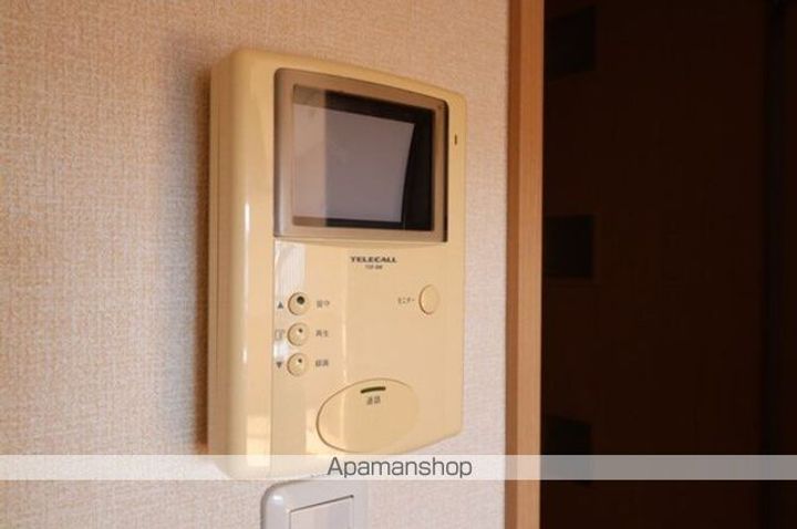 グランメールのその他画像