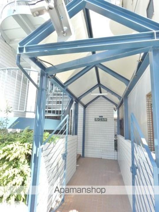 グリーンハイツ.601のその他画像