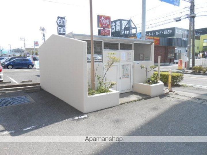 並柳ハイツのその他画像