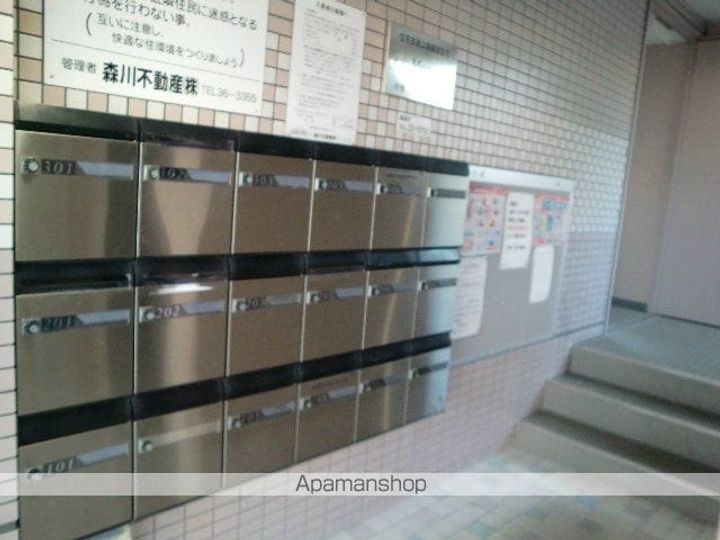 メゾンメモアール103のその他画像
