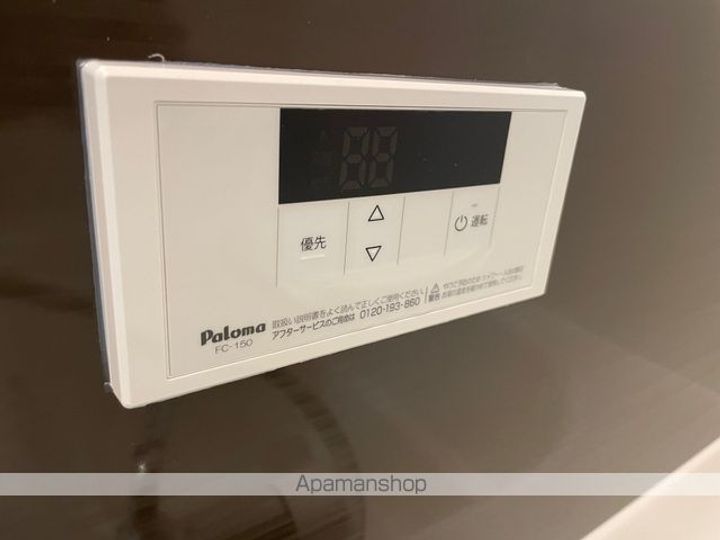 ラフィナート203の内装