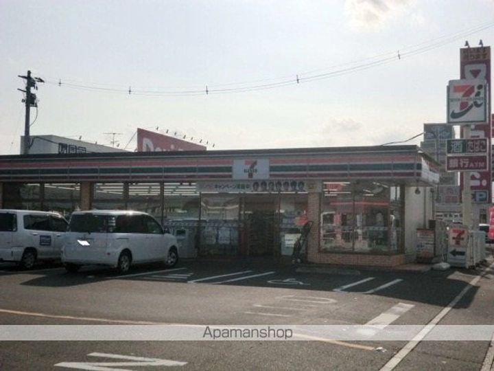 スモールタウントークC棟1の周辺