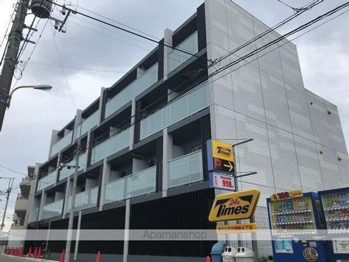 東京都板橋区小茂根4丁目の賃貸マンションの外観